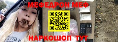 mdpv Ирбит