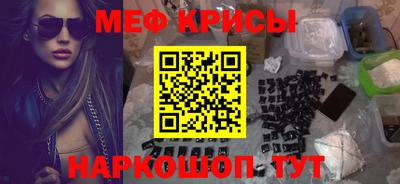 гашик Изобильный