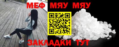 mdpv Ирбит