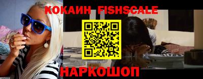 гашик Изобильный
