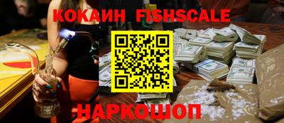 mdpv Ирбит