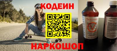 крисы Ипатово