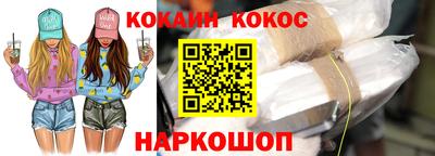 mdpv Ирбит