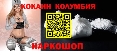 mdpv Ирбит