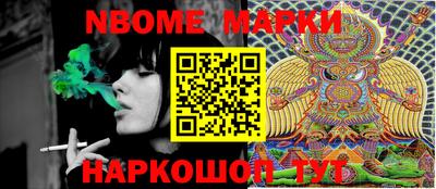 mdpv Ирбит