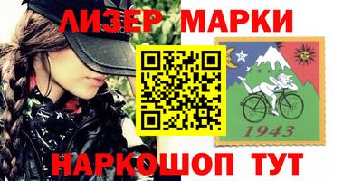 крисы Ипатово