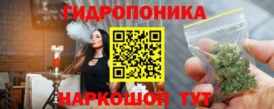 гашик Изобильный