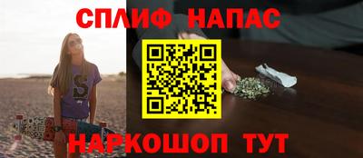 mdpv Ирбит
