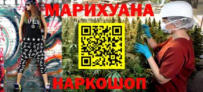 mdpv Ирбит