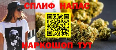 крисы Ипатово