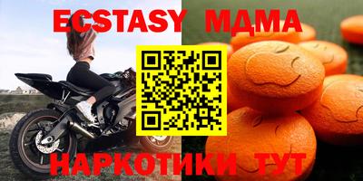 гашик Изобильный