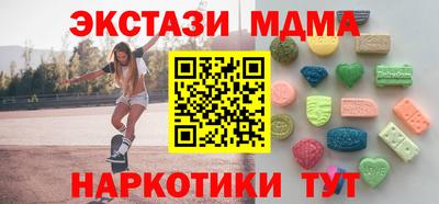гашик Изобильный