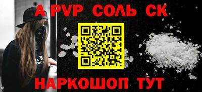 mdpv Ирбит