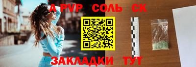 mdpv Ирбит