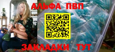 гашик Изобильный