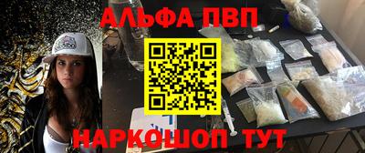 крисы Ипатово
