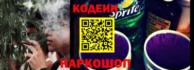 гашик Изобильный