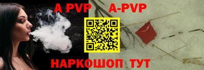 mdpv Ирбит