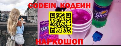 крисы Ипатово