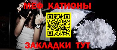 mdpv Ирбит