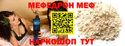 гашик Изобильный