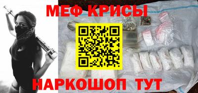 mdpv Ирбит