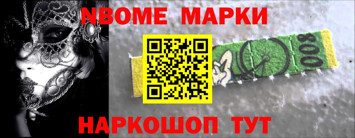 ЛСД экстази кислота  Вход с VPN  Кохма 